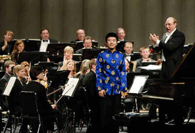 Per Previg and Lang Lang